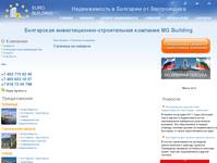 - ���� ������� / �������� �� �������